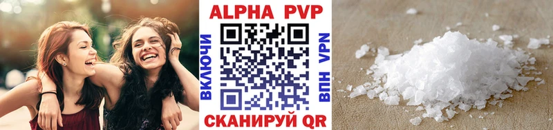 Alpha-PVP СК  Сухиничи 