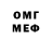 Amphetamine 98% mezentsev561