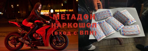 не бодяженный Баксан