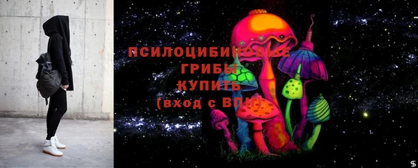 не бодяженный Баксан