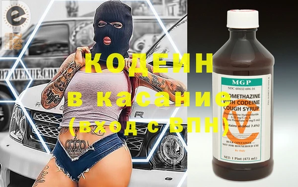 не бодяженный Баксан