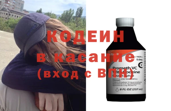 не бодяженный Баксан