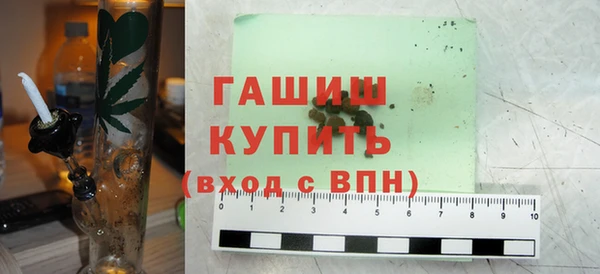 шишки Балабаново