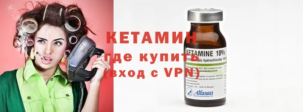 не бодяженный Баксан