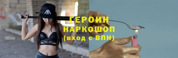 не бодяженный Баксан