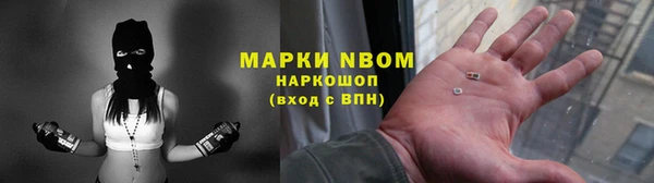 jwh Рославль