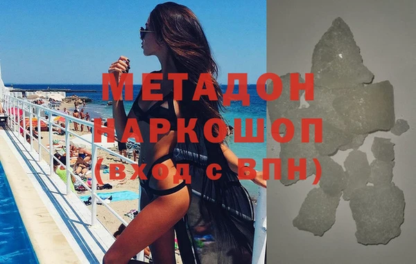 не бодяженный Баксан