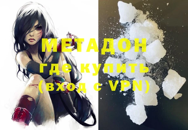 не бодяженный Баксан