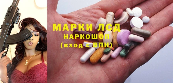 шишки Балабаново