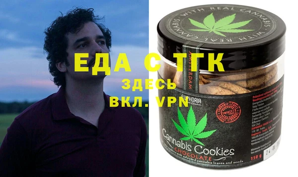 не бодяженный Баксан