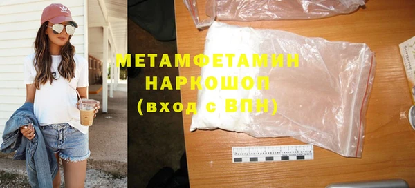 дживик Россошь