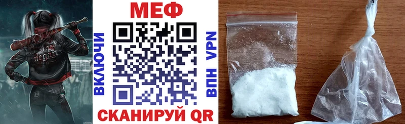 Меф  Сухиничи