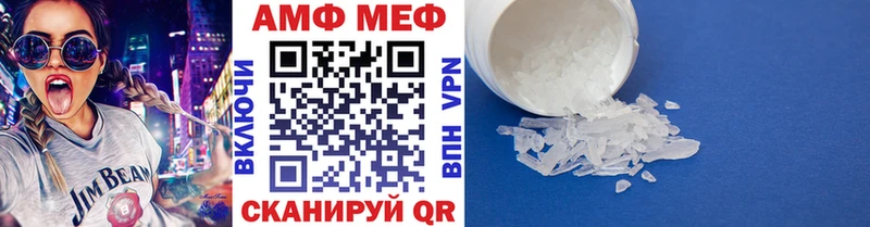 Первитин винт  Сухиничи 