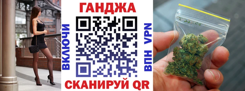 Марихуана план  Сухиничи 